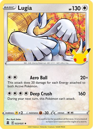 Lugia (022/025/25) [Celebrations]