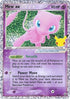 Mew ex (88/92) [Celebrations: Classic Collection]