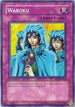 Waboku (SD7-EN026) [Structure Deck: Invincible Fortress]