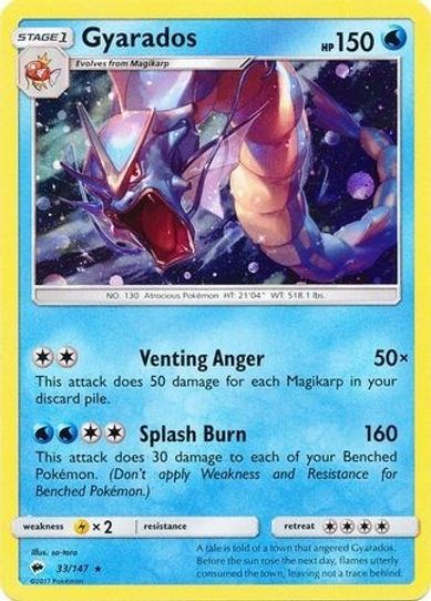 Gyarados (Cosmos Holo) (33/147) [Blister Exclusives]