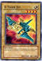 V-Tiger Jet (DP2-EN001) [Duelist Pack 2: Chazz Princeton]