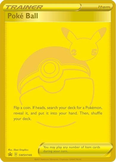 Poke Ball SWSH146 (SWSH146) [SWSH: Sword & Shield Promo Cards]