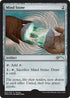 Mind Stone (1) [WPN & Gateway Promos]
