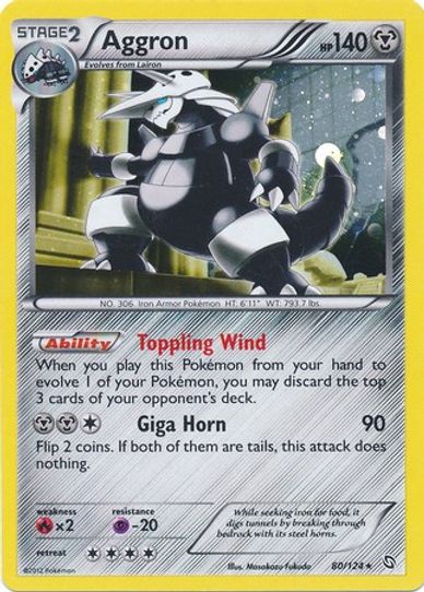 Aggron (Cosmos Holo) (58/124) [Blister Exclusives]