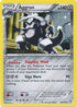 Aggron (Cosmos Holo) (58/124) [Blister Exclusives]