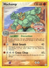 Machamp 09/101 (National Championships Promo) [League & Championship Cards]