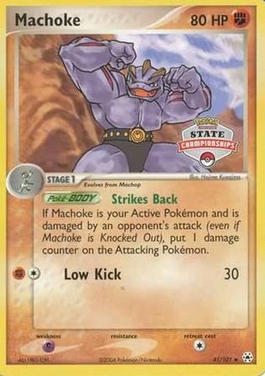 Machoke 41/101 (State Championship Promo) [League & Championship Cards]