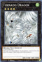 Tornado Dragon (LED8-EN055) [Legendary Duelists: Synchro Storm]