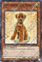 Outstanding Dog Marron (OP17-EN014) [OTS Tournament Pack 17]