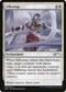 Silkwrap (4) [Unique and Miscellaneous Promos]