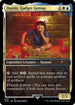 Dustin, Gadget Genius (342) [Secret Lair Drop Series]