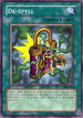 De-Spell (SKE-028) [Starter Deck: Kaiba Evolution]