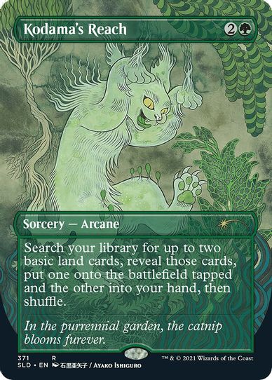 Kodama's Reach (371) [Secret Lair Drop Series]
