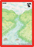 River (162/163) [Nightfall: First Edition]