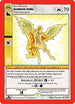 Guardian Angel (6/163) [Nightfall: First Edition]