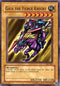 Gaia The Fierce Knight (SYE-007) [Starter Deck: Yugi Evolution]