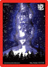 Stars (141/163) [Nightfall: First Edition]