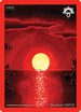 Dusk (153/163) [Nightfall: First Edition]