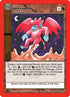 Earth's Binding (85/163) [Nightfall: First Edition]
