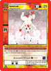 Teakettler (89/163) [Nightfall: First Edition]