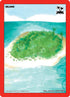 Island (163/163) [Nightfall: First Edition]