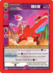The Red Ghost (17/163) [Nightfall: First Edition]