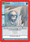 Frostbite (106/163) [Nightfall: First Edition]