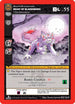 Beast of Bladenboro (42/163) [Nightfall: First Edition]