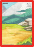 Ground (145/163) [Nightfall: First Edition]