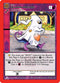 Halloween Ghost Sheet (120/163) [Nightfall: First Edition]