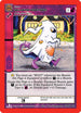 Halloween Ghost Sheet (120/163) [Nightfall: First Edition]