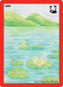 Lake (159/163) [Nightfall: First Edition]