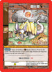 Wunk (84/163) [Nightfall: First Edition]