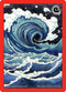 Ocean (160/163) [Nightfall: First Edition]