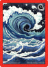 Ocean (160/163) [Nightfall: First Edition]