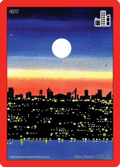 City (157/163) [Nightfall: First Edition]