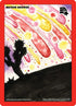 Meteor Shower (140/163) [Nightfall: First Edition]
