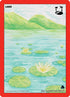 Lake (10/13) [Nightfall: First Edition Release Event Deck]