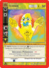 Poltergeist (109/163) [Nightfall: First Edition]