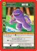 Momo (12/163) [Nightfall: First Edition]