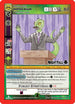 Reptoid Ruler (1/12) [Nightfall: First Edition Tribal Theme Decks]