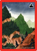 Mountain (15/16) [Nightfall: First Edition Tribal Theme Decks]