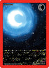Nighttime (12/13) [Nightfall: First Edition Tribal Theme Decks]