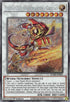 Swordsoul Grandmaster - Chixiao (BODE-EN041) [Burst of Destiny]