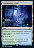 Dreamroot Cascade (262) [Innistrad: Crimson Vow]