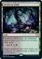 Deathcap Glade (261) [Innistrad: Crimson Vow]