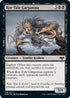 Rot-Tide Gargantua (129) [Innistrad: Crimson Vow]