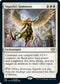 Sigarda's Summons (VOW) (404) [Unique and Miscellaneous Promos]