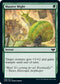 Massive Might (208) [Innistrad: Crimson Vow]