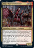 Anje, Maid of Dishonor (231) [Innistrad: Crimson Vow]